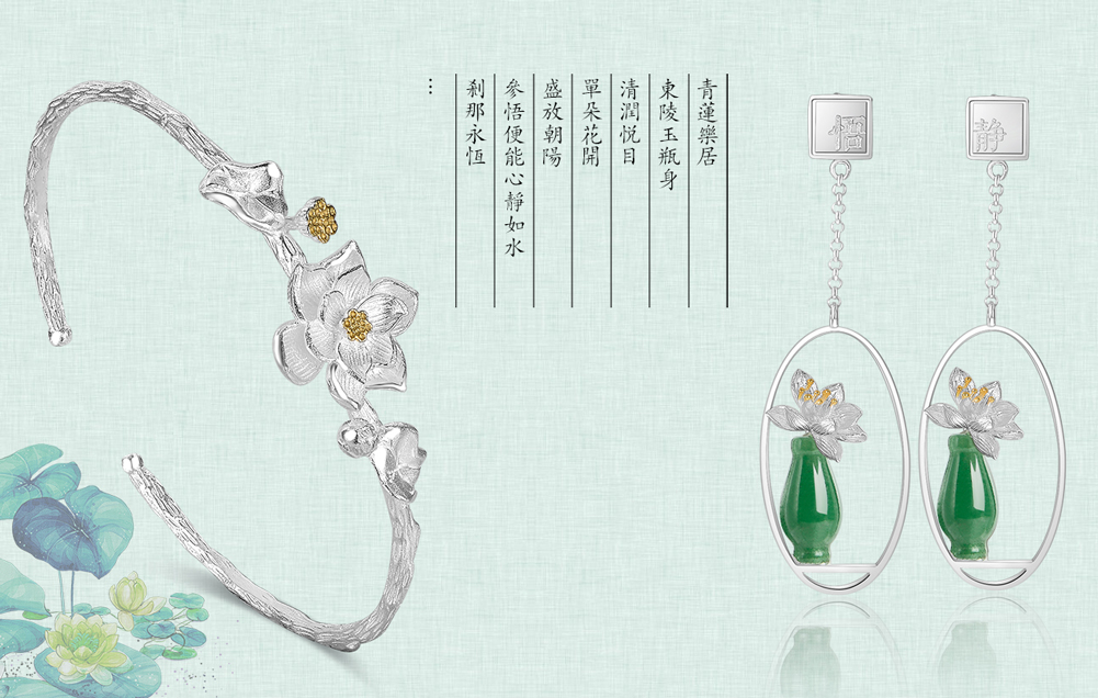 荷花_01