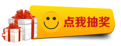 2987d869f1aa867dcd3a728be2c8b35d副本