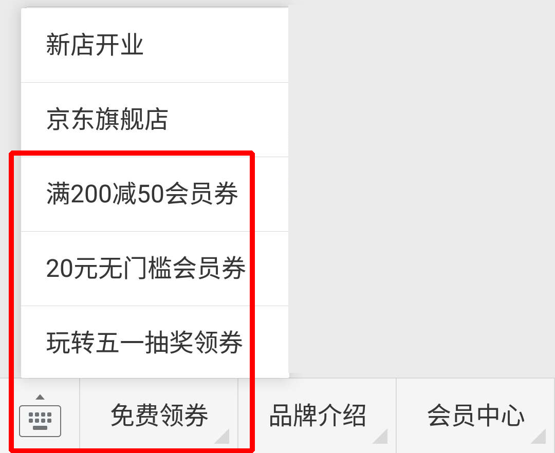 微信图片_20180416142459