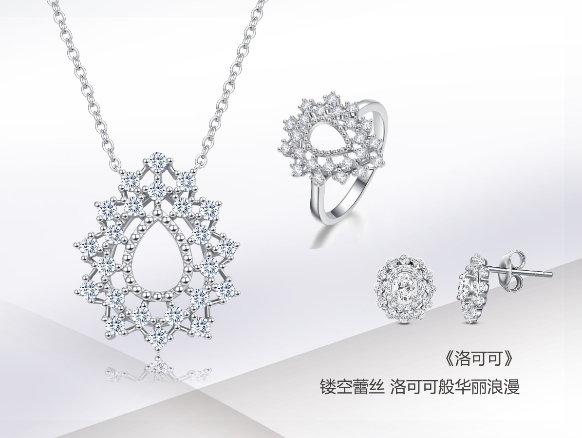 微信图片_20180428175654
