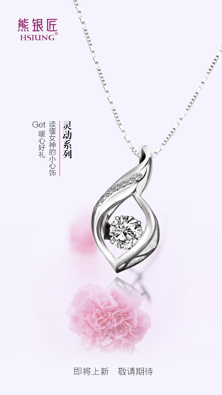 妈妈推荐款1(2)